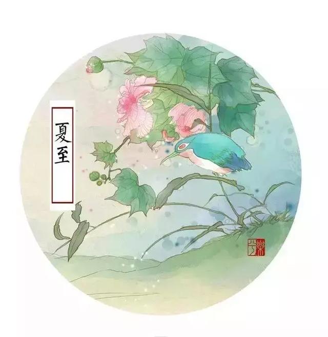 冬至饺子夏至面下一句是什么，冬至饺子夏至面完整句子是什么（今日夏至，向阳而立，拥抱缤纷）