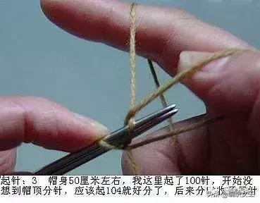  毛线帽子的编织方法，一款简单的帽子的编织方法 