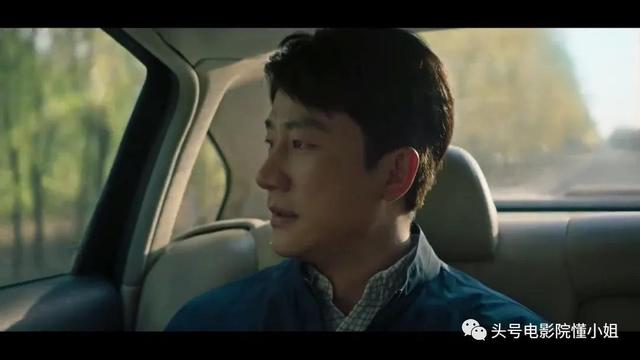 让子弹飞结局官方解读，姜文解读让子弹飞结局（9.4分《山海情》大结局催泪）