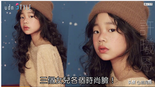 给老公的生日祝福语，暖心生日祝福语给老公（女儿发搞怪祝福语暖哭42岁妈妈）