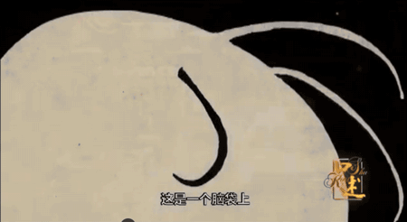 木行念什么，一个木字旁一个行念什么（“三毛”究竟经历了什么）