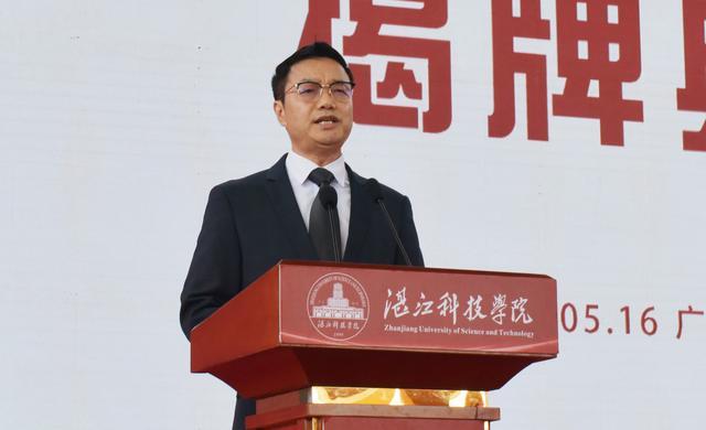 广东海洋大学寸金学院，广东海洋大学寸金学院是几本大学（广东海洋大学寸金学院转设更名为湛江科技学院）