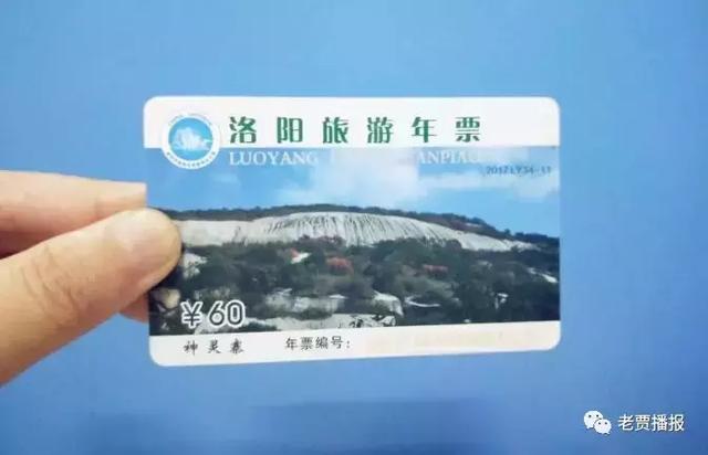 光大信用卡电话，光大信用卡电话是多少（2019最全通讯录来了）