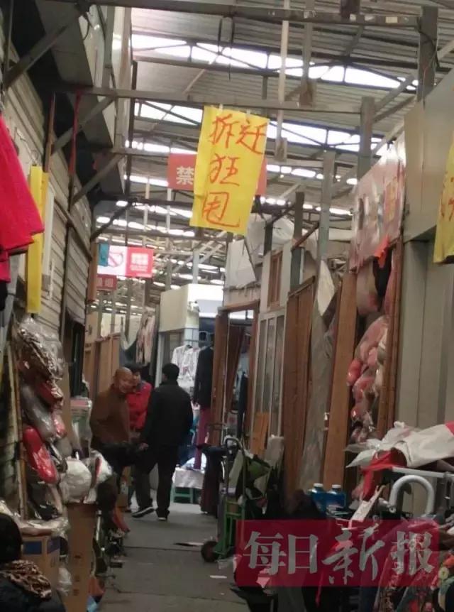 东四十条外贸一条街，二连浩特外贸一条街（淘宝街曙光里八里台和天环外贸）