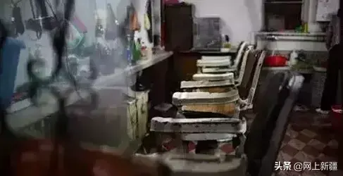 黑龙江身份证号码开头，那些关于身份证号码的秘密