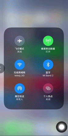 苹果6splus截屏快捷键，苹果6splus怎么截屏（全网最全iOS）