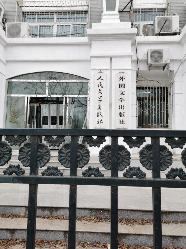 北京三友百货，北京三友百货现在还有吗（东四牌楼东的点滴回忆）