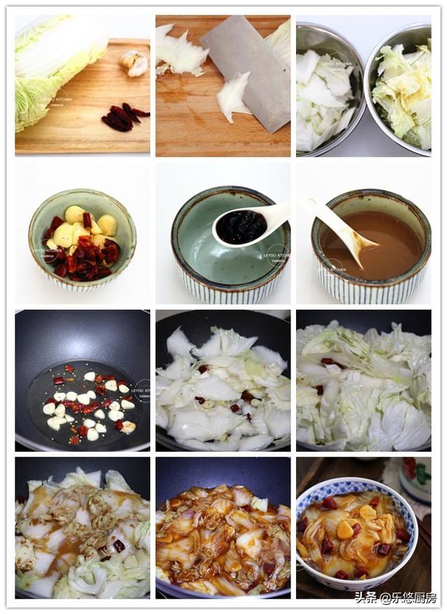 美食做法家常菜100道开胃下饭炒菜，拌米饭里吃很香