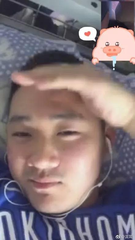 激光雨是什么梗，激光雨歌词什么意思（他竟然给我表演这个...）