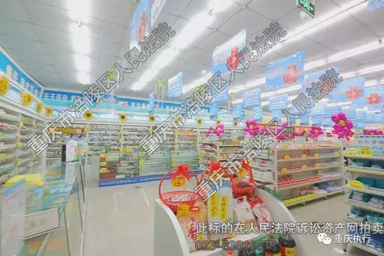 司法拍卖网官网(司法拍卖平台)