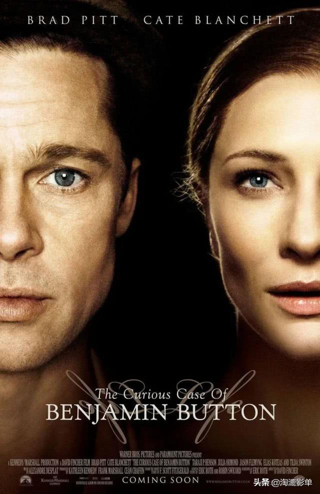 皮特和朱莉的电影，布拉德皮特和安吉丽娜朱莉（布拉德·皮特生涯20大影片）