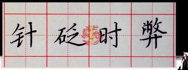 学拼音打字入门方法，快速学拼音打字的方法（如何避免提笔忘字）