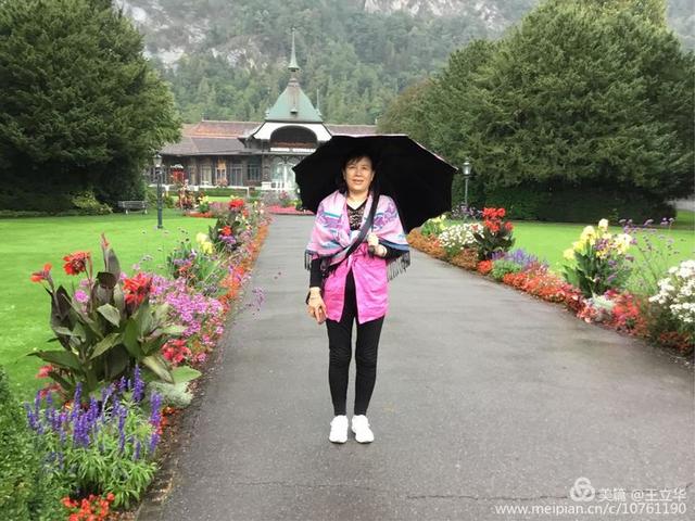 欧洲八国游是哪八个国家，欧洲游有几个国家（王立华：行者无疆欧洲八国游）