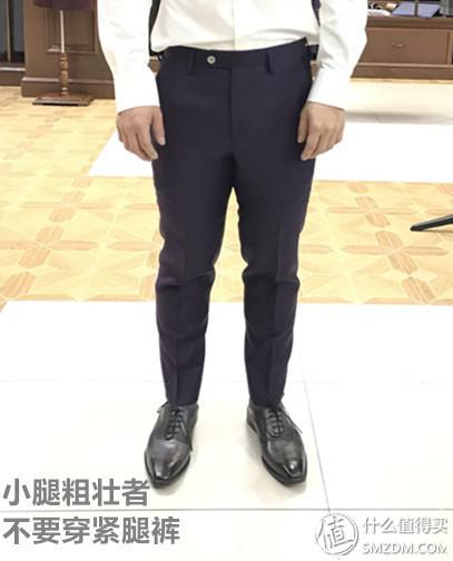 男士西装的选择，男士西装定制知识（各种体型的人该怎么选西服）