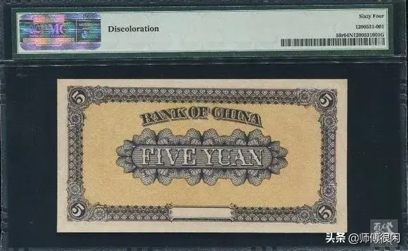 sp是什么意思?字母圈，sp字母圈含义（评级币盒子上的那些英文）