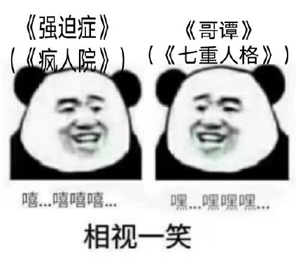 吻别英文版歌词谐音，把英语翻译成中文谐音的软件（不必试图去猜那些歌词为什么被乱改）