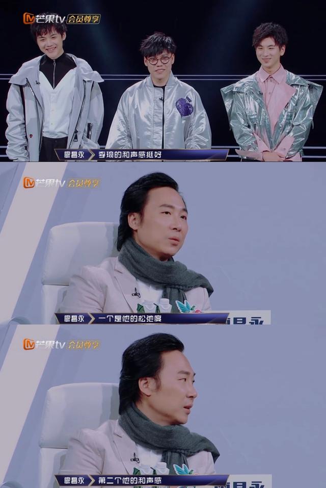 如何开启桔子色视频、邀约铃声提醒，还记得《中国好声音》第二季的李琦吗