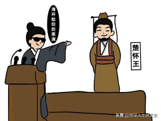 楚国是现在的什么地方，楚国是现在的什么地方春秋战国地图