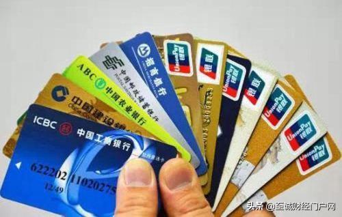 不挂失直接补办银行卡，不挂失直接补办银行卡行不行（银行卡丢了一直没挂失会有什么后果呢）