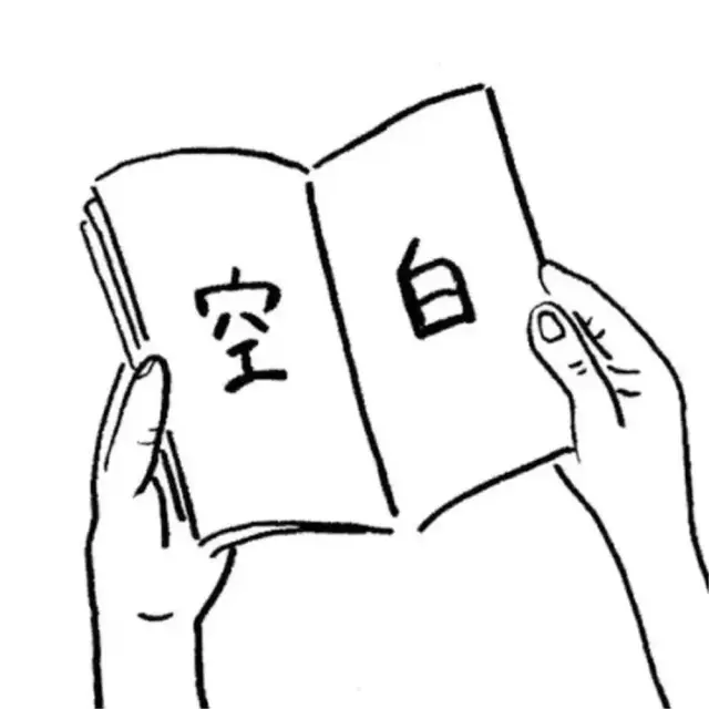 酷酷背景图，全网最火背景图（酷酷的微信朋友圈背景图）