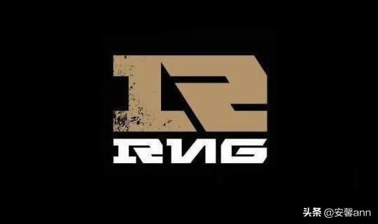 qq空间头像挂件学校（致那些曾经的RNG粉们）