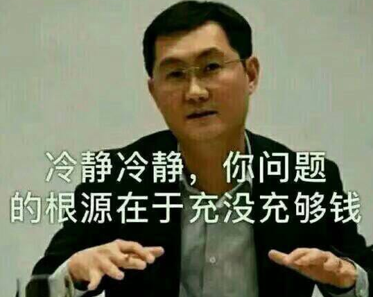 dnf制裁查询官网，dnf制裁怎么查询（DNF心悦2玩家全团制裁一小时不给解）