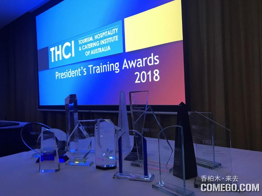 蓝山西点培训学校（蓝山国际酒店管理学院斩获THCI大奖）