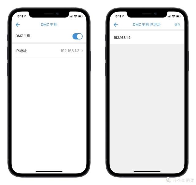 天翼网关app，天翼网关怎样与APP绑定（公网IP、DSM主机、映射、DDNS动态域名）