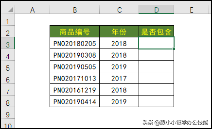 find是什么意思，find是什么意思英语怎么读音（你能区分Excel中FIND和FINDB这两个函数吗）