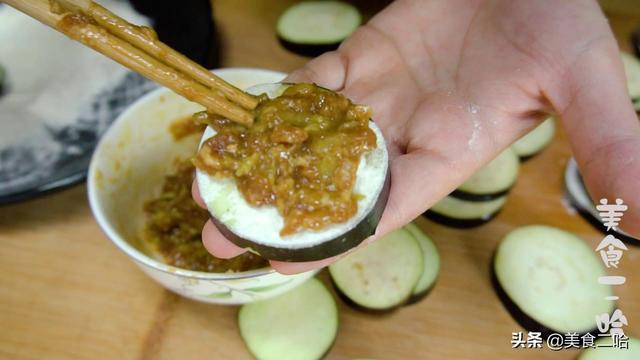香酥茄子怎么做才酥，怎样做酥茄子（酥炸茄盒好吃有技巧）