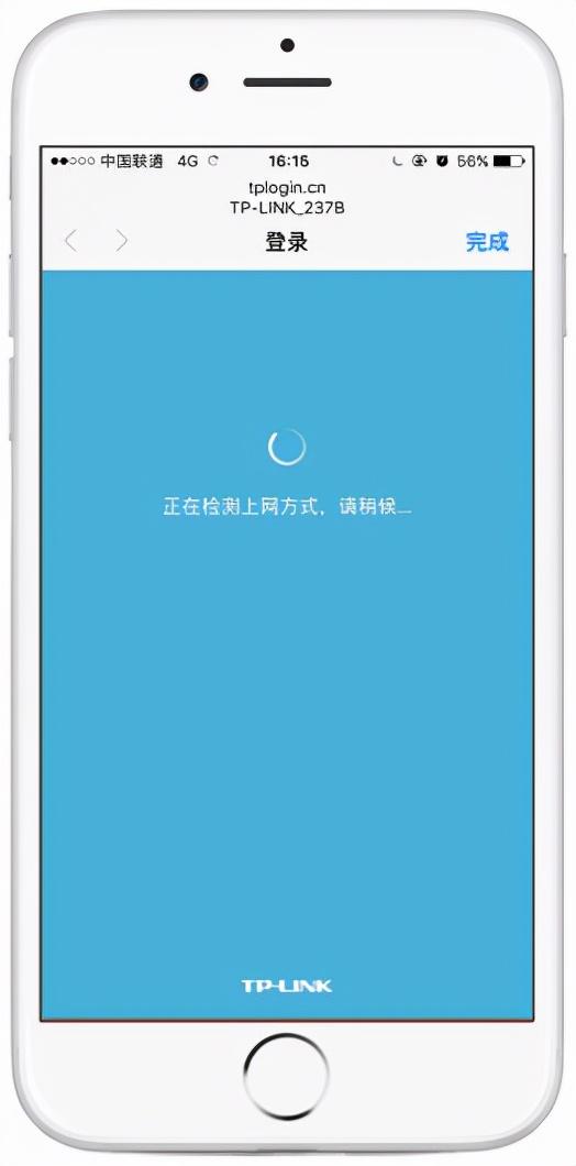 路由器的运营商帐号密码在哪里，路由器的运营商帐号密码在哪里找（手机如何设置路由器）