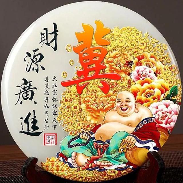 女人吉利健康好运的微信头像,女人微信招财吉利头像 祝大家招财进宝万事胜意(188张雕塑“招财进宝”姓氏头像) 女人吉利健康好运的微信头像,女人微信招财吉利头像 祝大家招财进宝万事胜意(188张雕塑“招财进宝”姓氏头像)