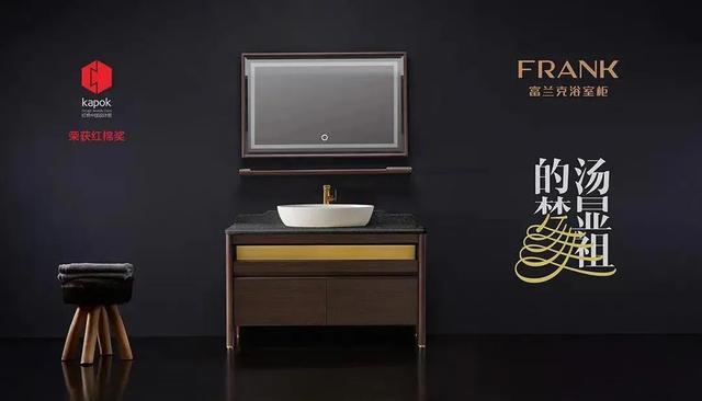 品卫不锈钢浴室柜，品卫不锈钢浴室柜怎么样（尚高、席玛、富兰克....你Pick谁）