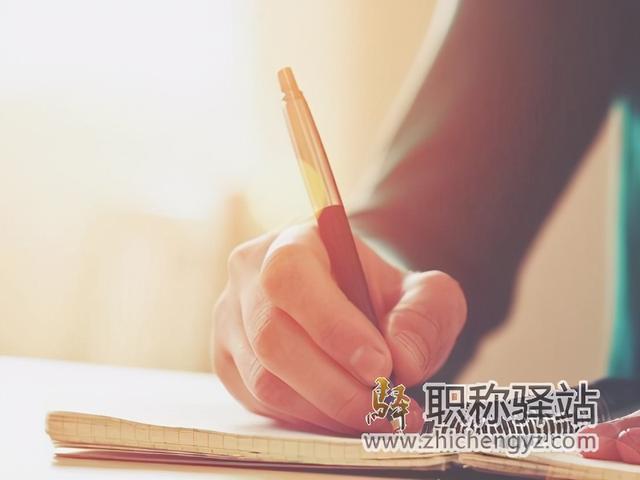 佐证是什么意思，提供佐证是什么意思（课题佐证材料有哪些）