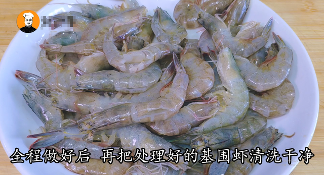 基围虾的2种做法，基围虾的做法有几种哪种最好吃（教你基围虾新做法）