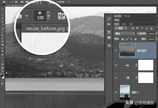 a4纸大小的图片像素，a4纸尺寸像素（A4纸在画图上的像素是多少）