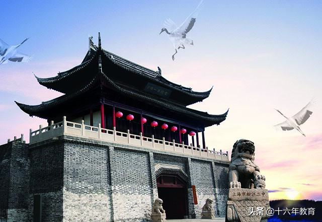 上海市松江二中，上海名校高中介绍——松江二中（上海松江私立中学）