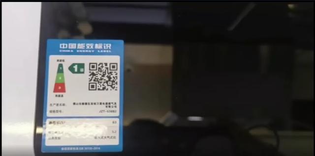 万喜燃气灶报价，万喜燃气灶价格清单介绍（万喜538B2燃气灶国家专利款）