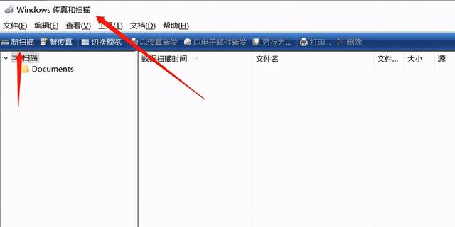 电脑如何扫描文件，电脑上如何扫描文件（打印机怎么扫描）