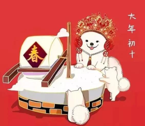 1,正月初十,纳福求财一祀一祭,看为啥蛇,鼠,虎,猪,猴要当心?