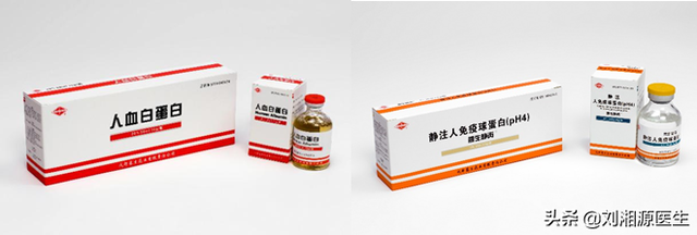 静丙离开储存温度能存活多久，静丙能维持多久（—静脉用丙种球蛋白）