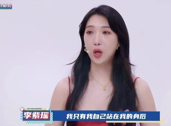下头女是什么意思网络用语，下头男（网友直呼：三观不敢苟同）