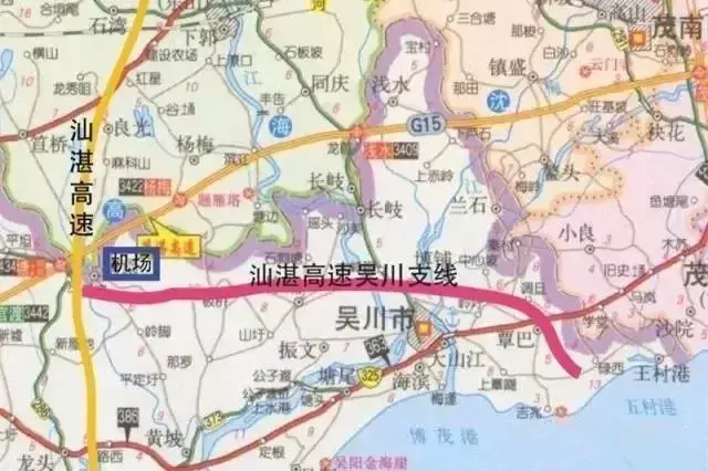 吴川福海月饼与金九月饼比较，下一站，吴川