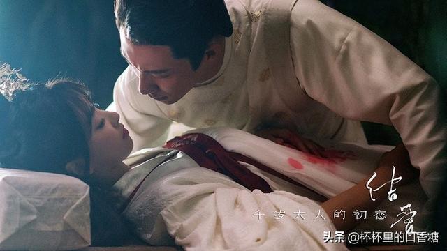 杨洋和郑爽演过所有的电视剧，杨洋和郑爽演过什么电视剧（《一生一世》第四）