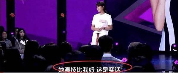 蒋欣终于骨架丰腴身材娱乐圈少见，猛女蒋欣是如何在娱乐圈“混”到37岁