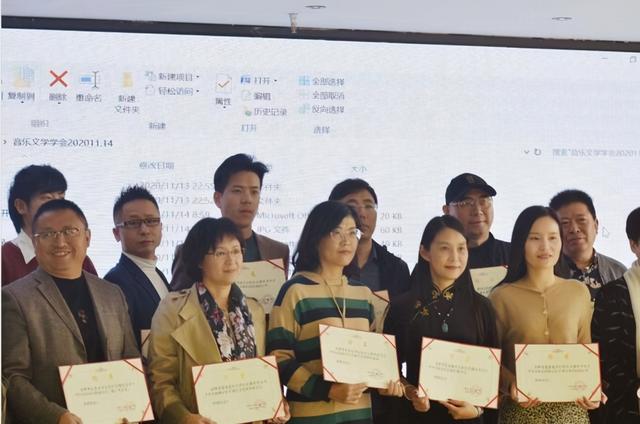 歌曲太湖美简谱，歌曲太湖美（2020年无锡市音乐文学学会举办音乐创作学术论坛）