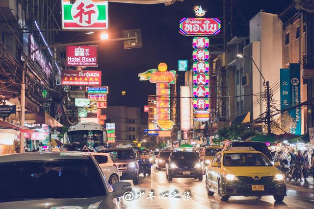 曼谷红色车牌什么意思，泰国红牌车是什么意思（泰国出租车为何有那么多种颜色）