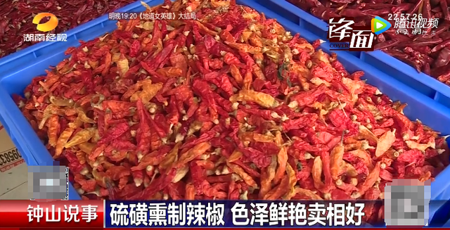 红毛丹为什么禁止卖，红毛丹怎么吃不沾核皮（黑心商贩为保鲜不择手段）