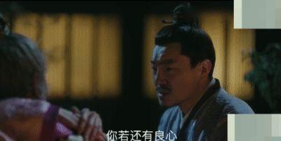 张大娘子生产是第几集（但网友都在夸她的老父亲和老母亲）