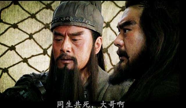 张飞的主要事迹和性格特点，张飞的这几个特点